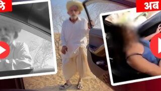 Smriti Jain Viral Video with Baba in Jaisalmer Dausa Rajasthan Full Original Video