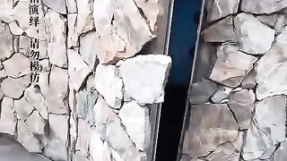 #FunVideo