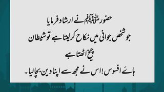 Islamic Studies #arabculture #quotes #bestquotes #islamicknowledge #goldenwords #hazratali