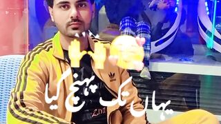My official video