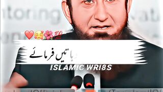 Molana Tariq Jameel latest bayan