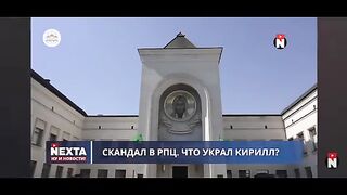 НЕКСТА LIVE
