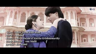 Nahin Jeena Yaar Bina Lyrical_Chaahat_Shah Rukh Khan_ Pooja Bhat_Udit Narayan _ Kavita Krishnamurthy(1080P_HD