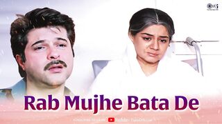 Rab Muje Bata De Kya Hai Mera Kasoor Lyrical _ Laadla _ Anil Kapoor _ Udit Narayan _Mothers Day Song(1080P_HD)