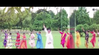 Yeh Kudi Mera Dil Le Gayi - Lyrical _ Cheetah _ Mithun Chakraborty_ Ashwini _Kumar Sanu_ Alka Yagnik(1080P_HD)