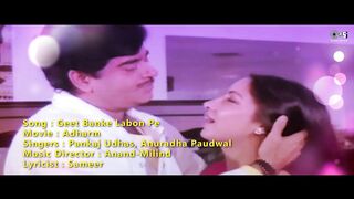 Geet Banke Labon Pe Lyrical _ Adharm _Shatrughan Sinha_ Shabana Azmi_ Pankaj Udhas_ Anuradha Paudwal(1080P_HD)