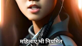 Motivational video