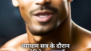 Motivational video