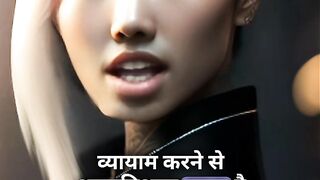 Motivational video