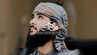 Islamic post