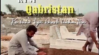 Share
