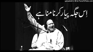 اس_جگہ_پیار_کرنا_منا_ہے_❤️❤️