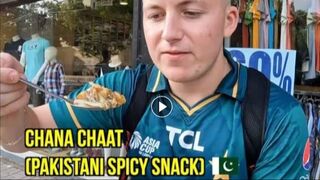 (Chana Chaat) Pakistani Spicy Snack ????????