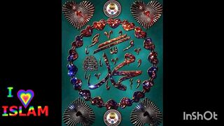 Surah waqiah beautiful voice