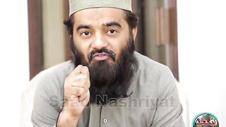 *مصطفی کا ہمسفر ابوبکر