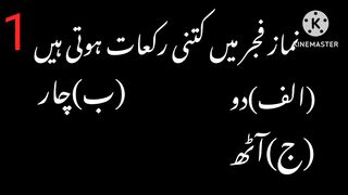 Education