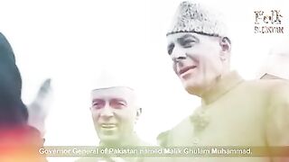 غداری کا عبرتناک انجام