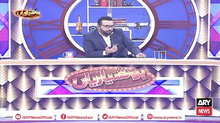 Irza_aur_Agha_Majid_kay_darmiyan