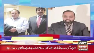 ARY_News_|_Prime_Time_Headlines_