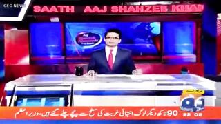 IMF_chief's_call_to_Prime_Minister_Shehbaz_Sharif_