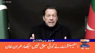 Geo_News_Headlines_6_PM_
