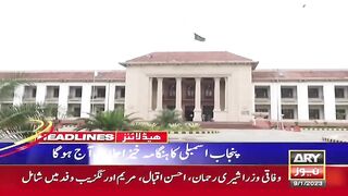 ary headlines news today