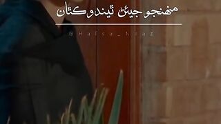 Best video