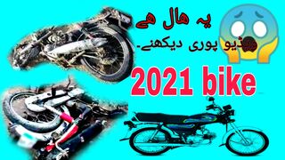 70cc bike chechs work