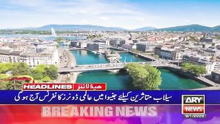 ARY_New_Headlines_|_8_AM_|_9th_January_2023