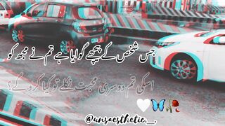Poetry