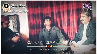 New sariki song from adeel sanwal ||Old sariki song