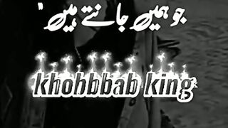 Poetry