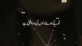 Best video