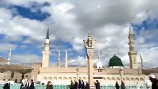 New naat