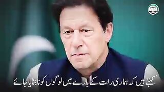 Pakistani politicians