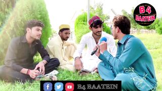Quran Majeed ka naam Kuran Pak Kisne Rakha