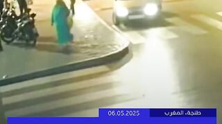 عصابة في شارع