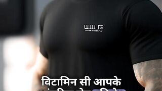 Motivational video