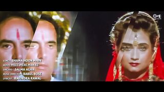 Shama Hoon Main - Lyrical _ Meet Mere Mann Ke _ Feroz Khan_ Salma Agha _ 90s Dard Bhare Gane(1080P_HD)
