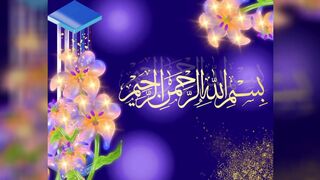 Islamic general knowledge quiz