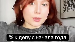 Каждый трейдер обязан знать