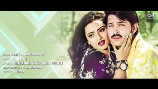 Duniya Ki Nazaron Se Chup Ke Mile Lyrical _ Bahurani _ Rakesh Roshan_ Rekha_ Shailender_ Asha Bhosle(1080P_HD)