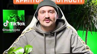 Каждый трейдер обязан знать