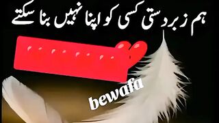Like my video g