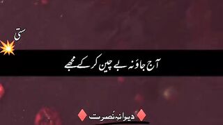 Huzaifa