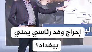 اخبار