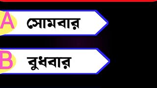 ইসলামিক ভিডিও