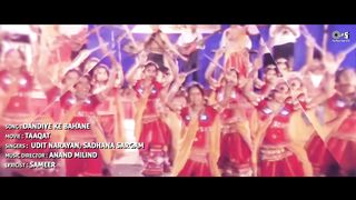 Dandiye Ke Bahane Aa Jana - Lyrical _ Taaqat _ Kajol _ Udit Narayan_ Sadhana Sargam _ 90s Hindi Hits(1080P_HD)