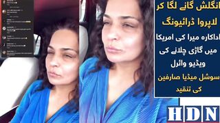 Meera’s latest video sparks concern among fans
