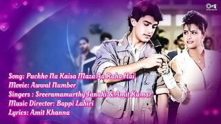 Pucho Na Kaisa Maza Aa Raha Hai - Lyrical _ Awwal Number _ Aamir Khan _ S. Janaki_ Amit Kumar _ 90s(1080P_HD)